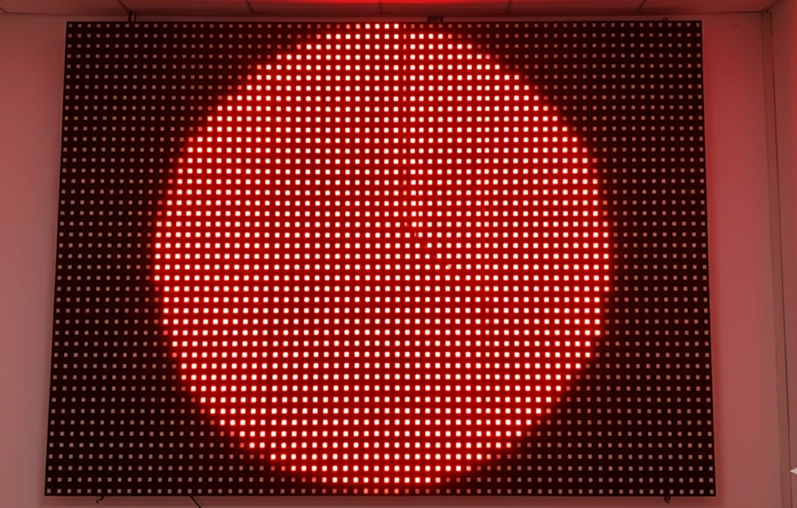 PMC LED Display