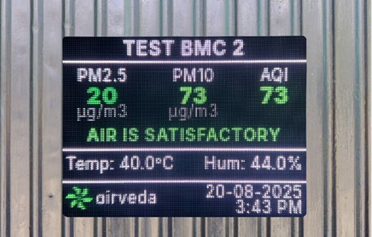 BMC Display P10